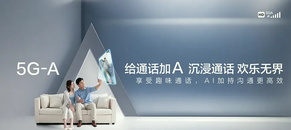 昌洒宽带新装 移动宽带