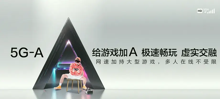 昌洒文昌市昌洒镇 移动宽带