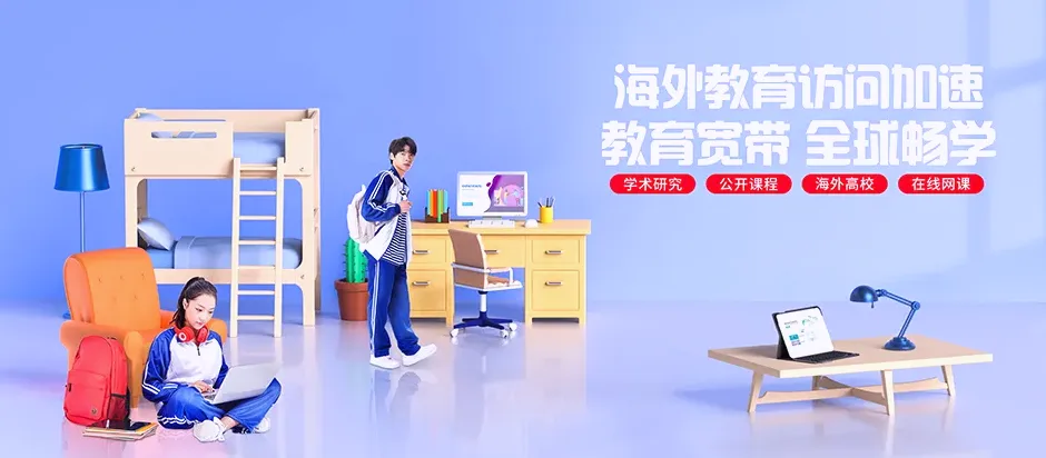 昌洒文昌市昌洒镇 移动宽带